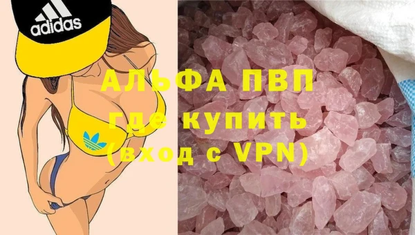 MDMA Елизово